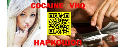 амф Балаково