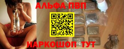 дистиллят марихуана Балашиха