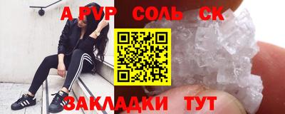дистиллят марихуана Балашиха