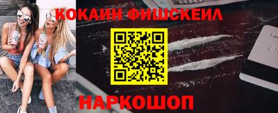 амф Балаково