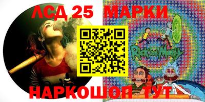 дистиллят марихуана Балашиха