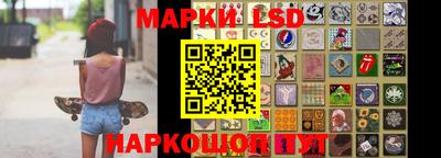 дистиллят марихуана Балашиха