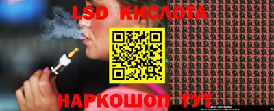 дистиллят марихуана Балашиха
