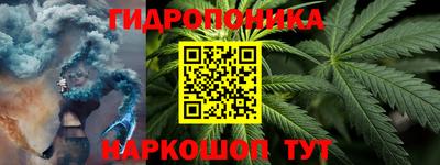 COCAINE Балахна