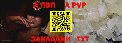 ECSTASY Кинель
