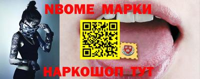амф Балаково