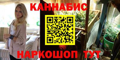амф Балаково