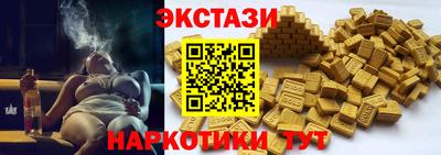 амф Балаково