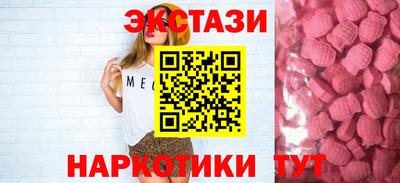 дистиллят марихуана Балашиха