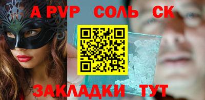 дистиллят марихуана Балашиха
