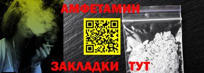 дистиллят марихуана Балашиха