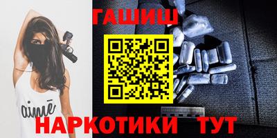 каннабис Кимры