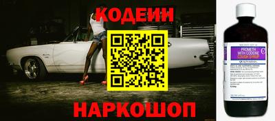 амф Балаково