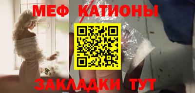 дистиллят марихуана Балашиха